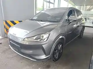 Nezha Auto Nezha V 2022