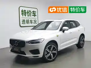 Volvo XC60 Plug-in Hybrid 2018