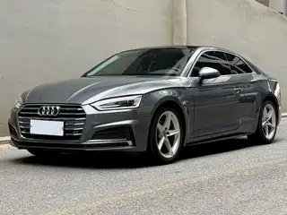 Audi A5 (Import) 2017