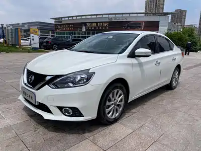 Nissan Sylphy 2016