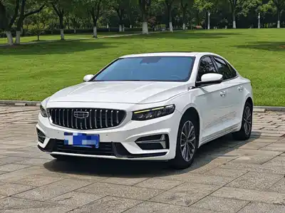 Geely Xing Rui 2022