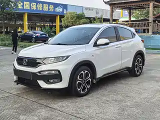 Honda XR-V 2016