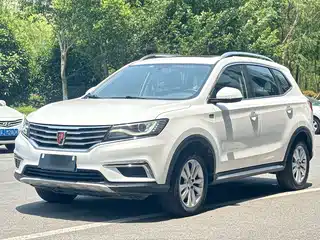 Roewe RX5 2017