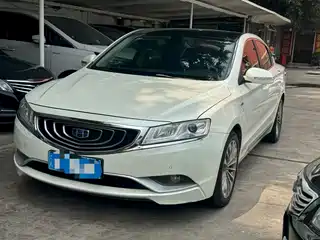 Geely Borui 2015