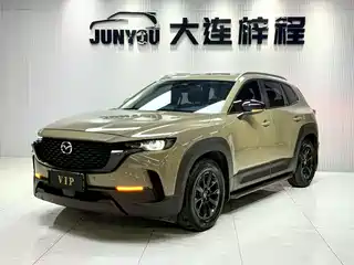 Mazda CX-50 Xingye 2023