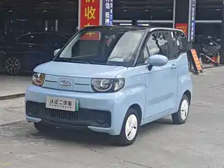 QQ New Energy QQ Ice Cream 2021