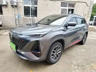 Changan CS75 PLUS 2022
