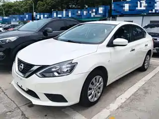 Nissan Sylphy 2022
