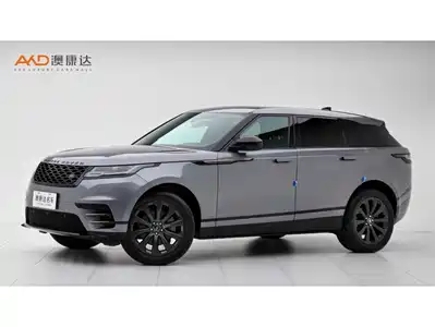 Land Rover Range Rover Velar 2020
