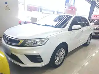 Geely Vision 2020