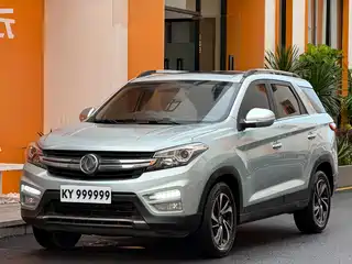 Dongfeng Fengguang S560 2017