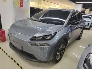 Aion V 2024