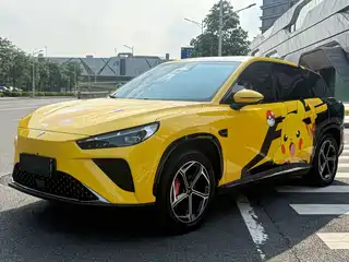 Nezha Auto Nezha L 2024