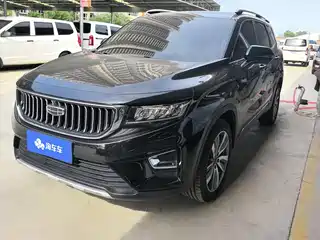 Geely Haoyue 2021