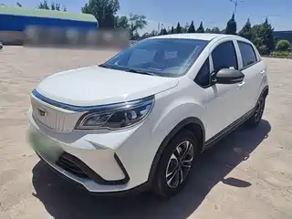 Geely Geometry EX3 Kung Fu Bull 2021