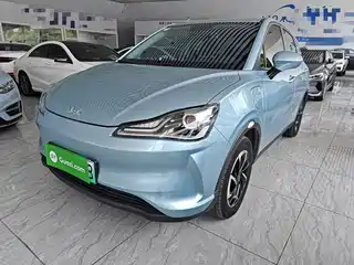Nezha Auto V 2021