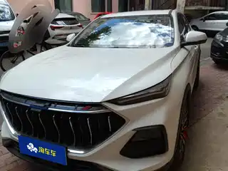 Changan Oshan Changan Oushang X5 2023