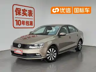 Volkswagen Sagitar 2017