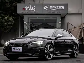Audi Audi S5 2021