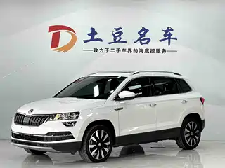 Škoda Karoq 2020