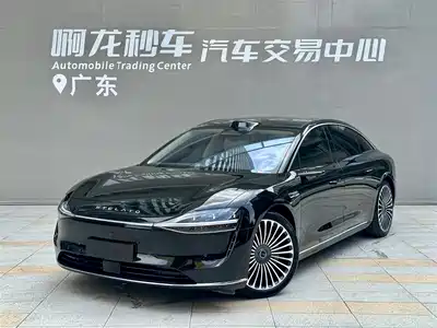 Xiangjie S9 2024