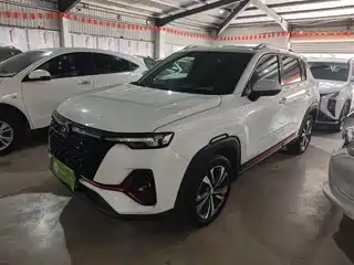 Changan CS35 PLUS 2022