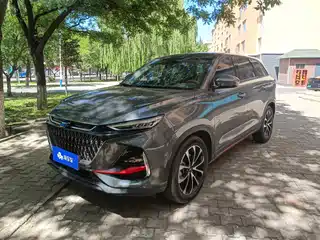Changan Oshan X7 PLUS 2023