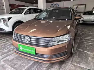Volkswagen Lavida Tour 2015