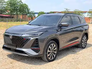 Changan CS75 PLUS 2022