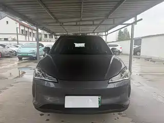 Nezha Auto Nezha V 2022