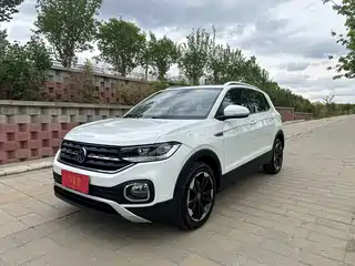 Volkswagen Tanying 2021