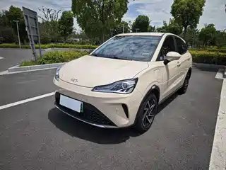 Nezha Auto Nezha AYA 2023