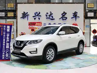 Nissan X-Trail 2021