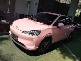Nezha Auto V 2021
