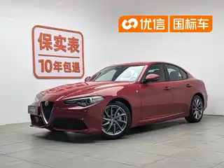Alfa Romeo Giulia 2022