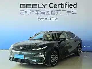 Geely Galaxy Xingyao 8 2025