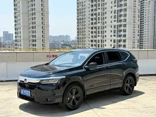 Honda Haoying 2021