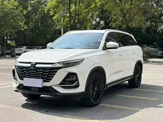 Changan Changan CS75 2025