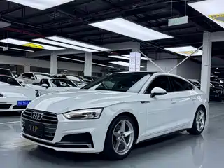 Audi A5 (Import) 2018