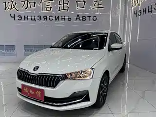 Škoda Rapid 2022