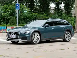 Audi A6 (Import) 2020