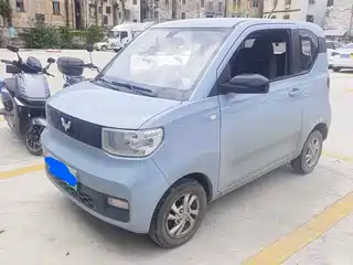 Wuling Motors Hongguang MINIEV 2020