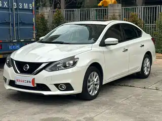 Nissan Sylphy 2017
