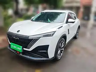 Dongfeng Aeolus Haohan 2023