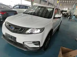 Geely Boyue 2020