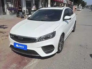 Geely Binrui 2020