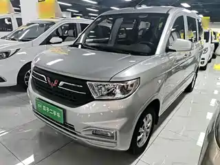 Wuling Motors Hongguang V 2022