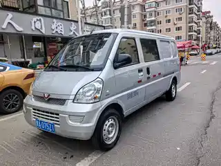 Wuling Motors Rongguang 2019