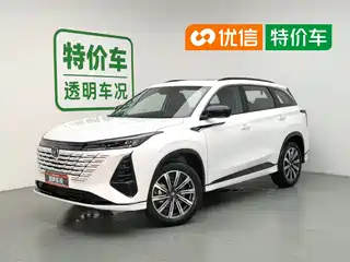 Changan CS75 PLUS 2025