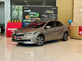 Toyota Corolla Twin Engine E+ 2020